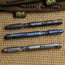  Liangyang titanium alloy tactical pen Girl anti-wolf self-defense self-defense pen Broken window defense supplies to survive EDC tools