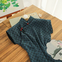 Ягоновая синяя одежда длиной около 130 см