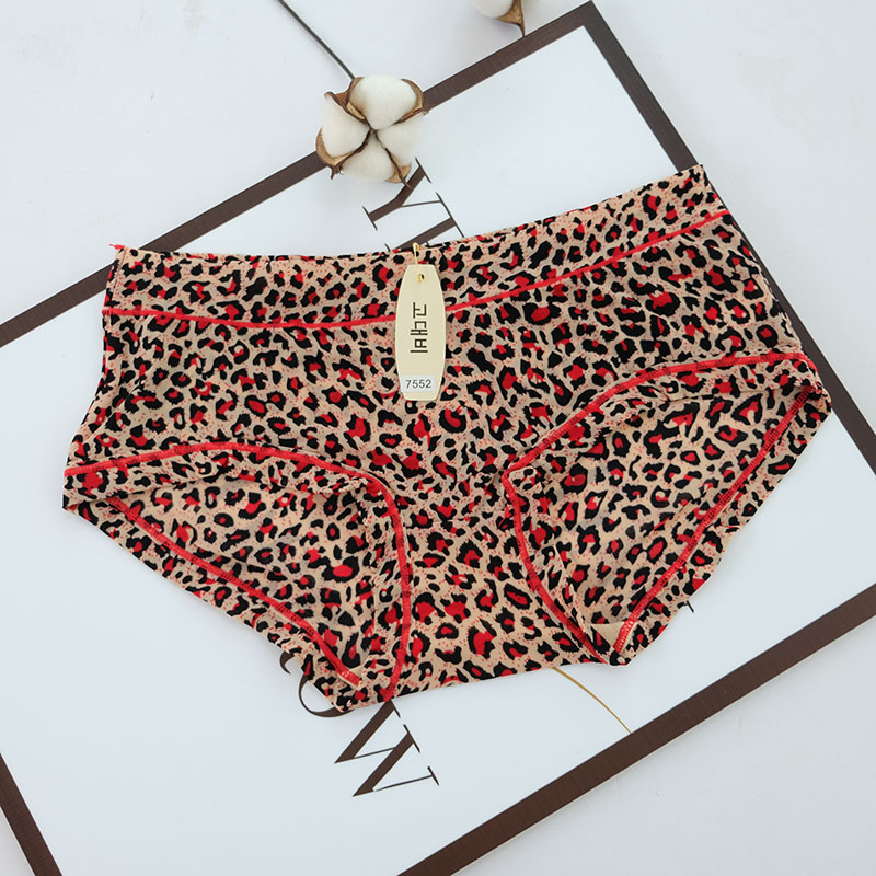 Three-piece Gufei 7552BAO WEN triangle underwear ice silk one-piece seamless elastic quick-drying light underwear women