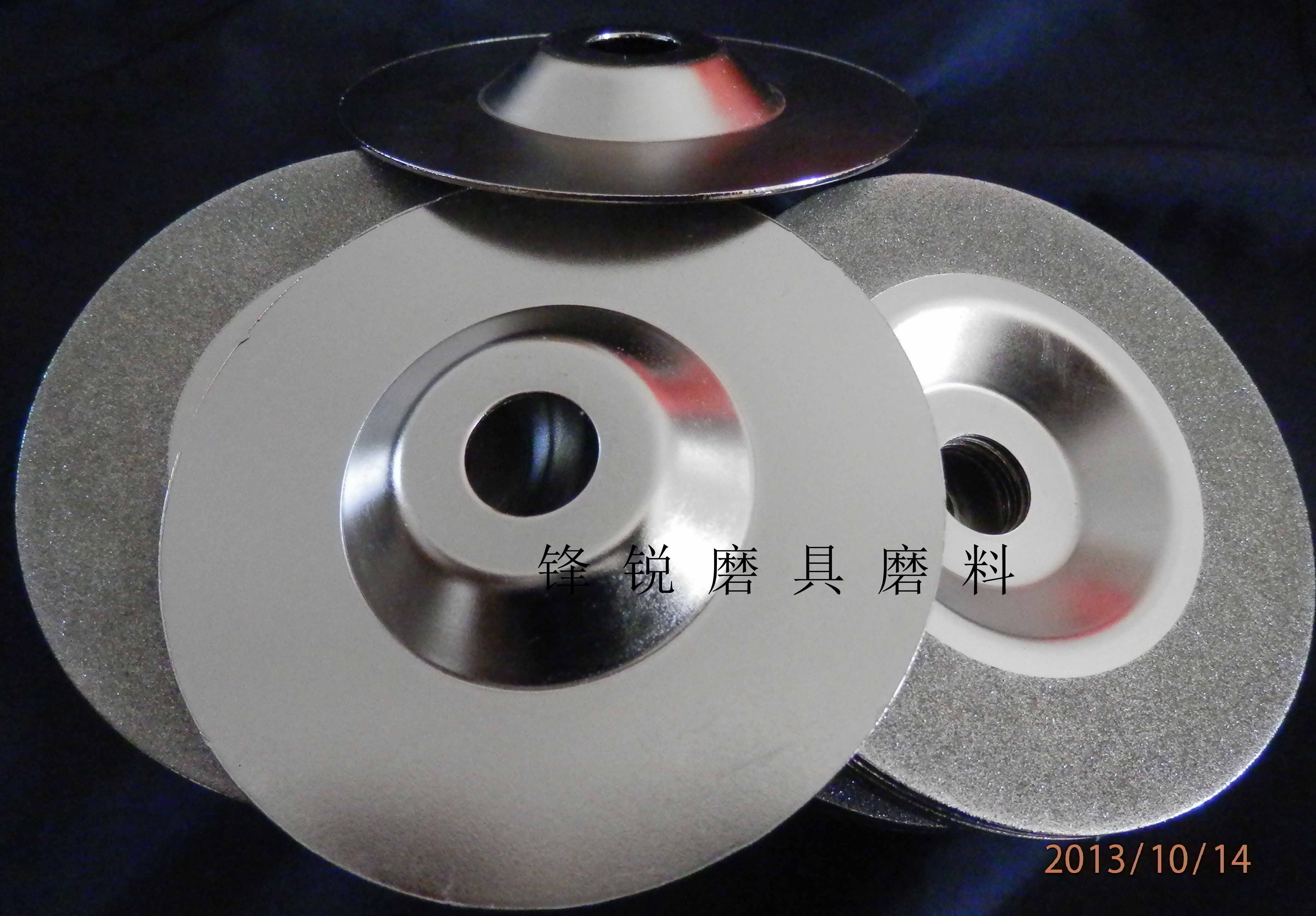 Diamond grinding disc 100 by 16mm bowl type grinding wheel saw blade jade grinding disc ceramic glass grinding slice
