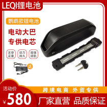  Parrot lithium battery 36V12 5Ah48V17 5Ah electric mountain bike modified car large capacity battery