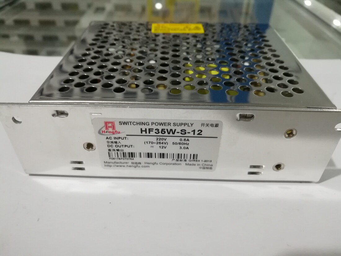Shanghai Hengfu switching power supply HF35W-S-12 (12V3A) manufacturer direct sales