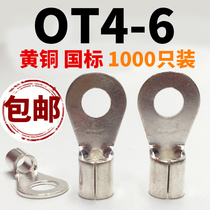 Phoenix OT4-6 round cold pressed copper terminal block brass cold pressed copper connector O-shaped wire nose