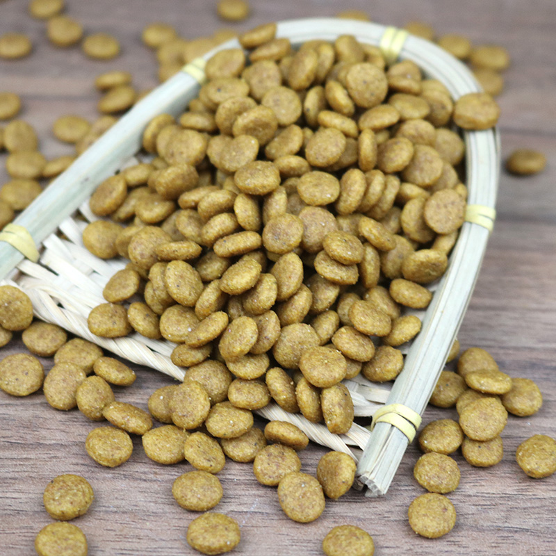 Puppies dog food 2 5kg teddy teddy pooch pooja Pizza Moyashikic Dog Food (5 catties