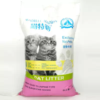 Cat Teller bentonite cat litter dust-free pet cleaning supplies cat sand environmentally friendly and odorless 9kg