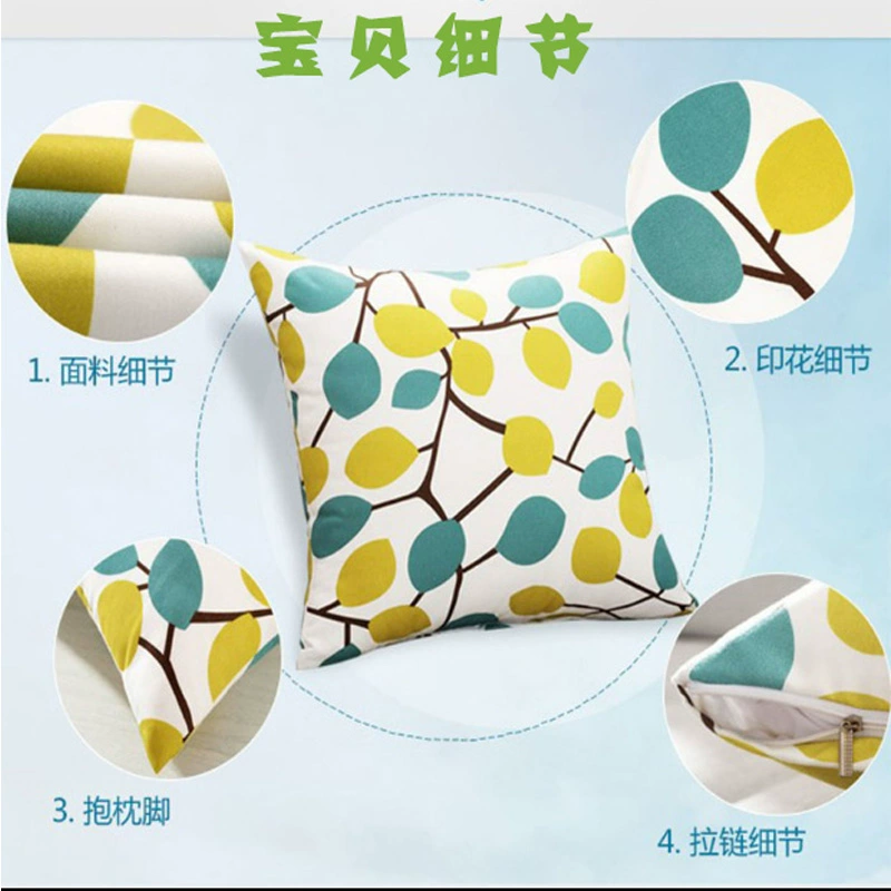 Đệm gối nhỏ vuông gối sinh viên văn phòng thắt lưng ghế sofa đệm có lõi với dây kéo có thể tháo rời và có thể giặt