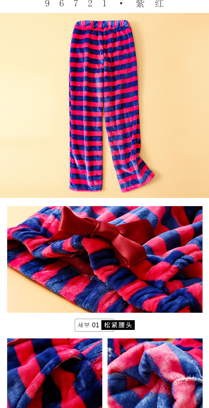 Đồ ngủ nhung san hô Qingtong phụ nữ mùa thu đông flannel giản dị dày ấm ấm quần sang trọng lỏng lẻo quần nhà quần ngố nam