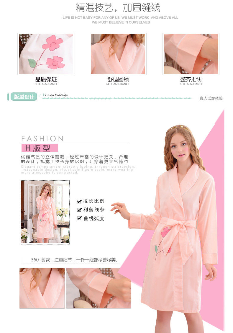 Peignoir jeunesse - Ref 602794 Image 10