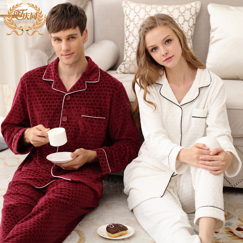 Pyjama mixte en Coton à manches longues - Ref 3004872 Image 3