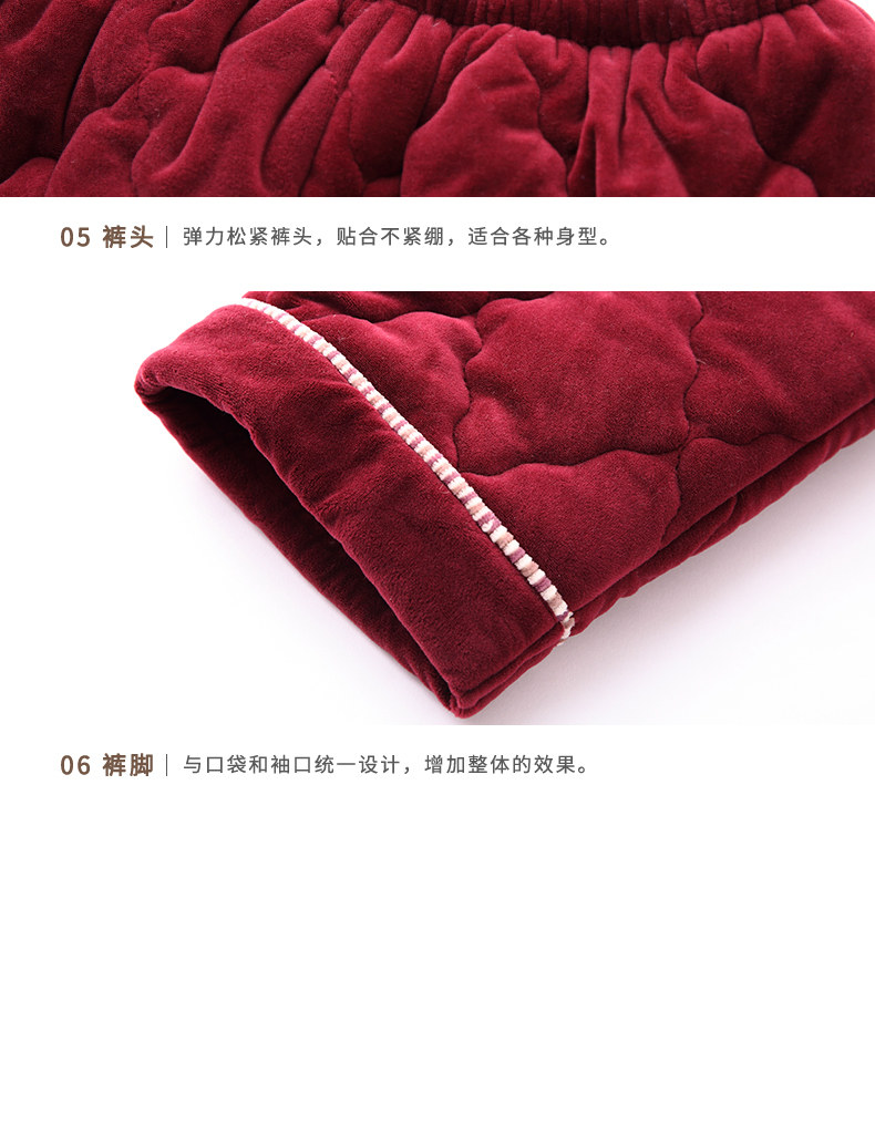 Pyjama mixte en Polyester Polyester  à manches longues - Ref 3004868 Image 17