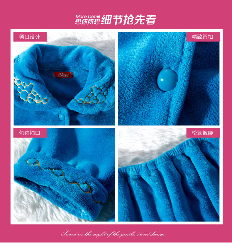 Pyjama mixte en Polyester Polyester  à manches longues - Ref 3004880 Image 7