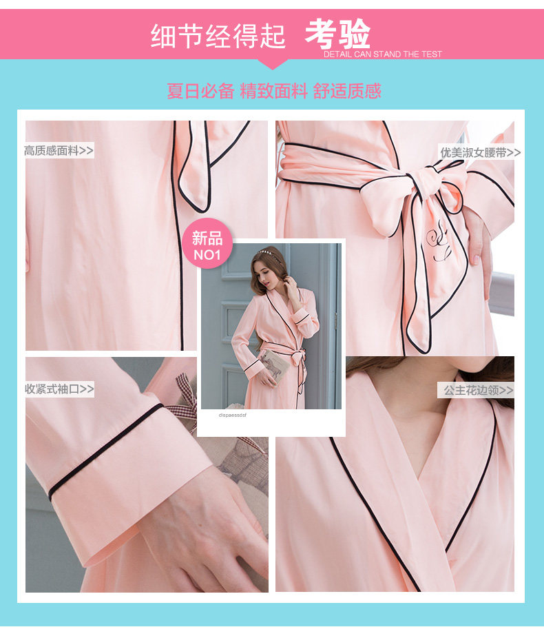 Peignoir jeunesse - Ref 601742 Image 7