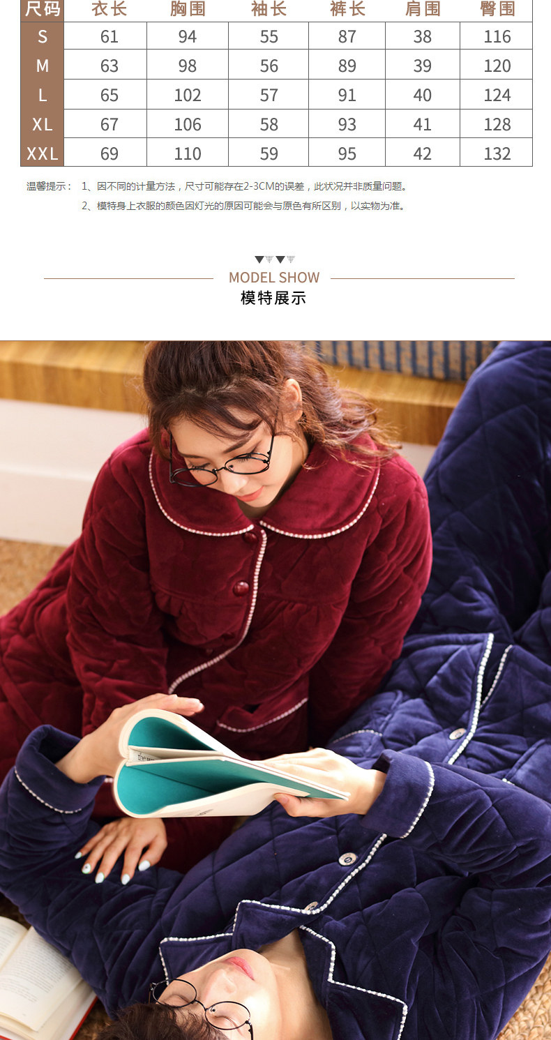 Pyjama mixte en Polyester Polyester  à manches longues - Ref 3004868 Image 10