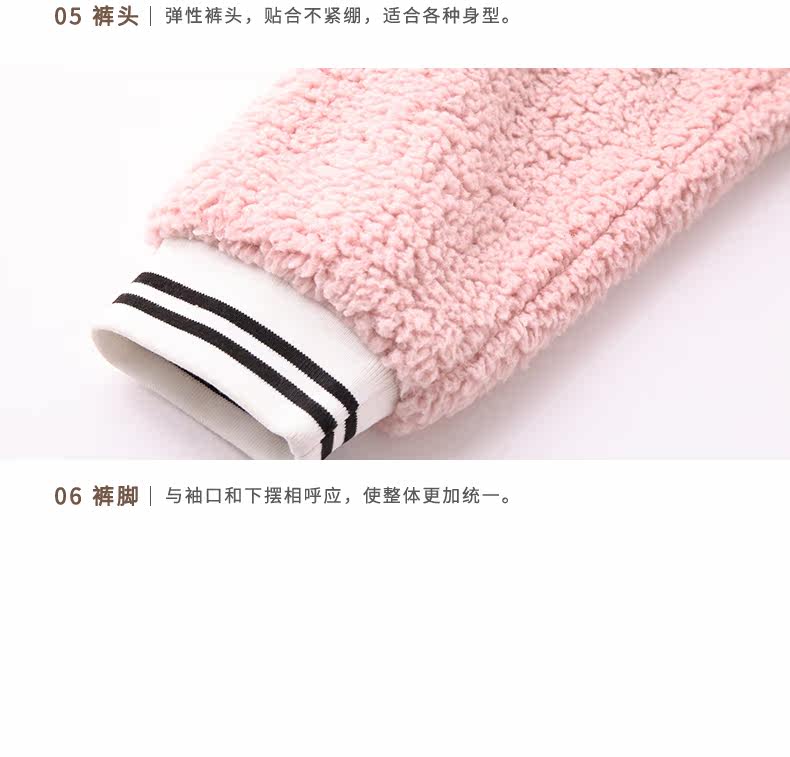 Pyjama mixte en Polyester Polyester  à manches longues - Ref 3004887 Image 18