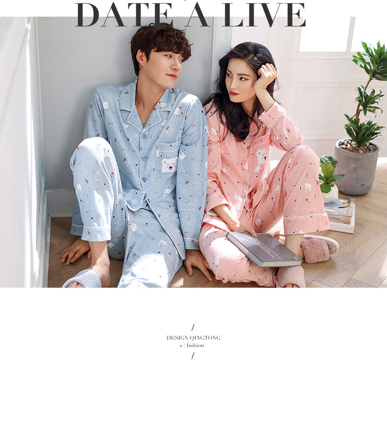 Pyjama mixte en Coton à manches longues - Ref 3004856 Image 21