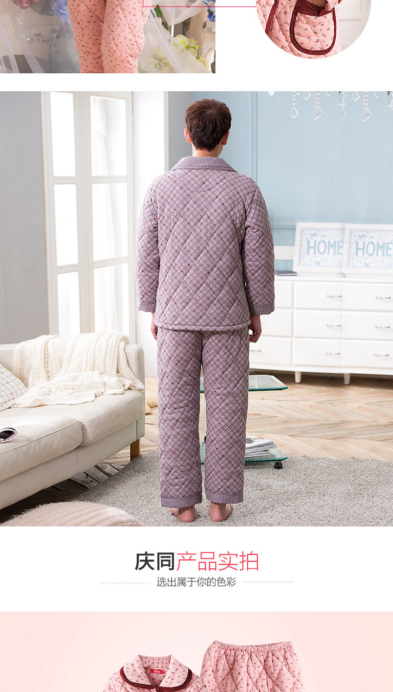 Pyjama mixte en Coton à manches longues - Ref 3004882 Image 15