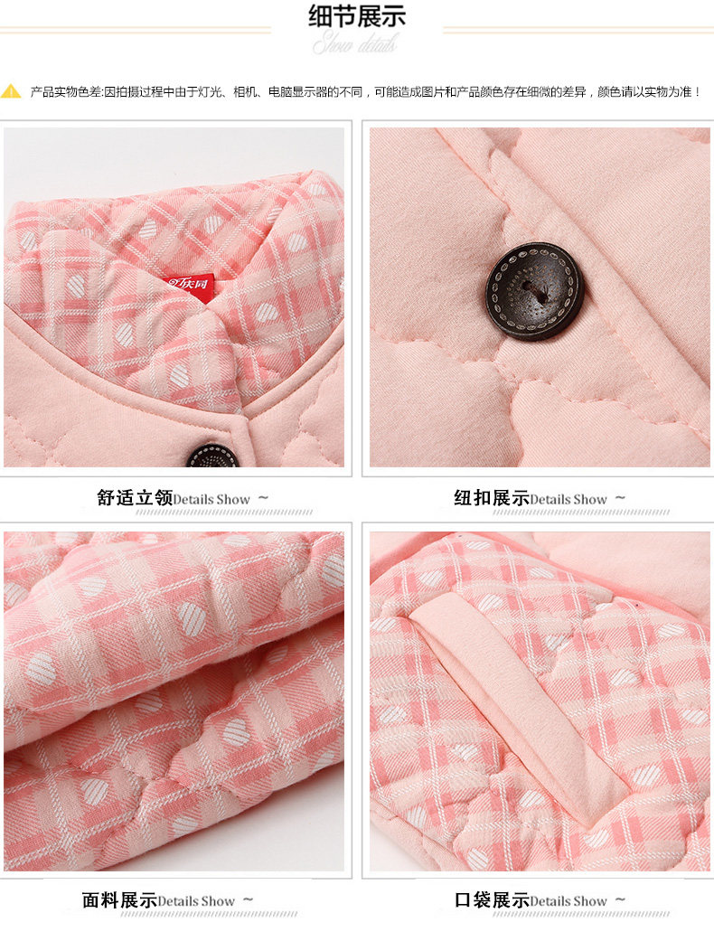 Pyjama mixte en Coton à manches longues - Ref 3004851 Image 13