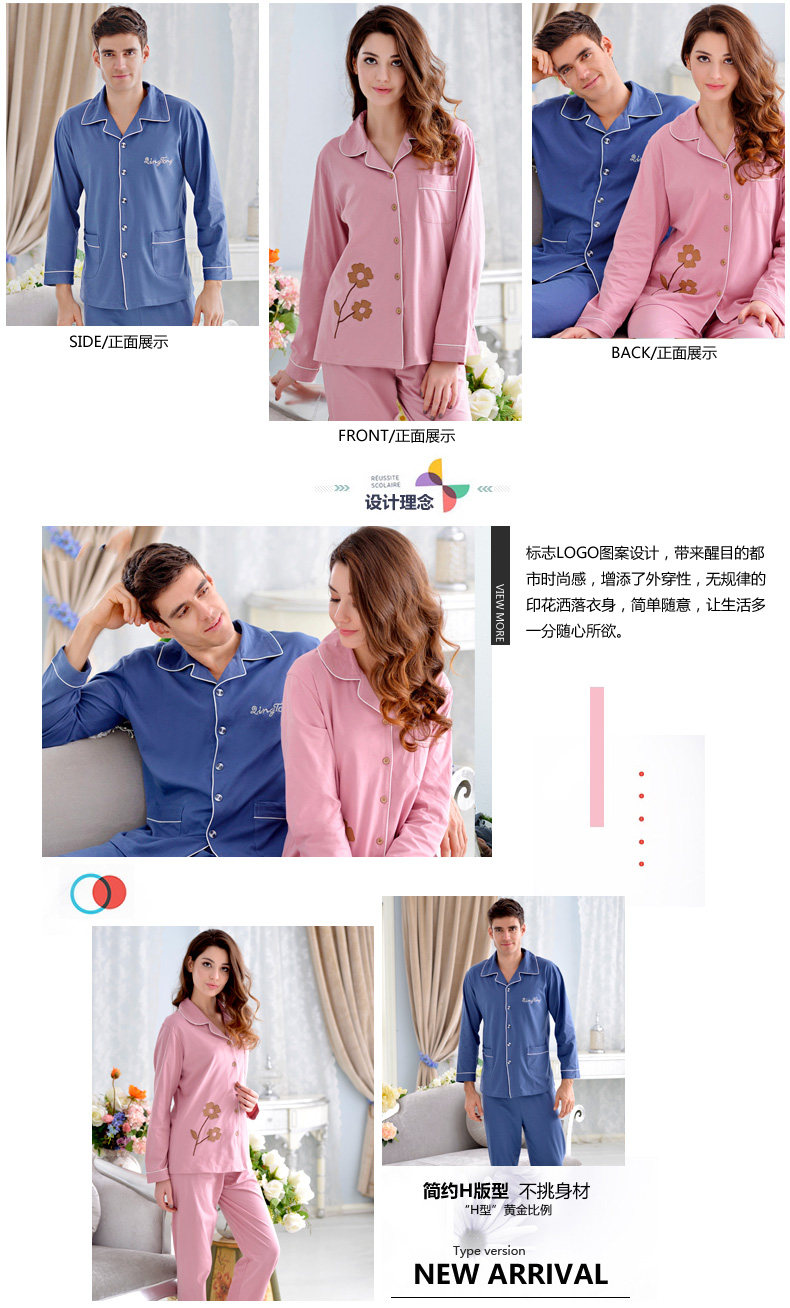 Pyjama mixte en Coton à manches longues - Ref 3004888 Image 8