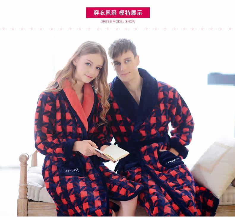 Peignoir jeunesse - Ref 601744 Image 11