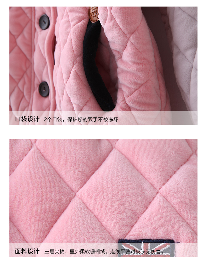 Pyjama mixte en Polyester Polyester  à manches longues - Ref 3004892 Image 38