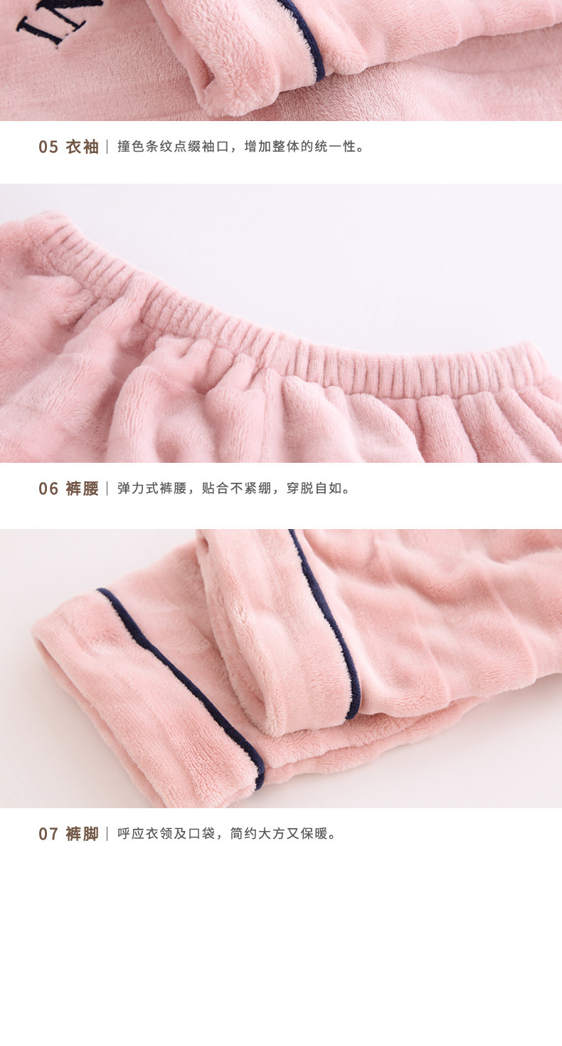 Pyjama mixte en Polyester Polyester  à manches longues - Ref 3004873 Image 16