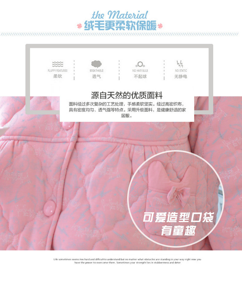 Pyjama mixte en Coton à manches longues - Ref 3004878 Image 11