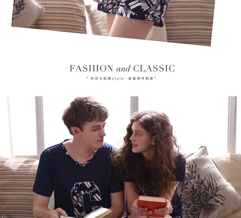 Pyjama mixte en Coton à manche courte - Ref 3004865 Image 17