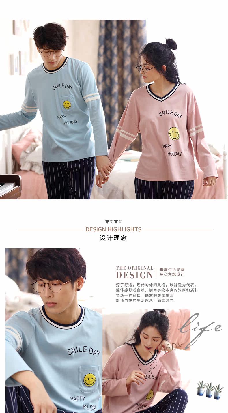 Pyjama mixte en Coton à manches longues - Ref 3004884 Image 7