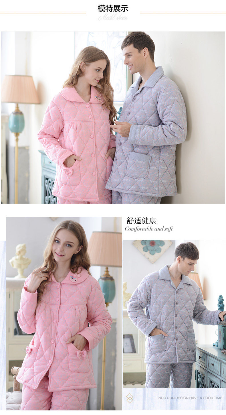 Pyjama mixte en Coton à manches longues - Ref 3004851 Image 15