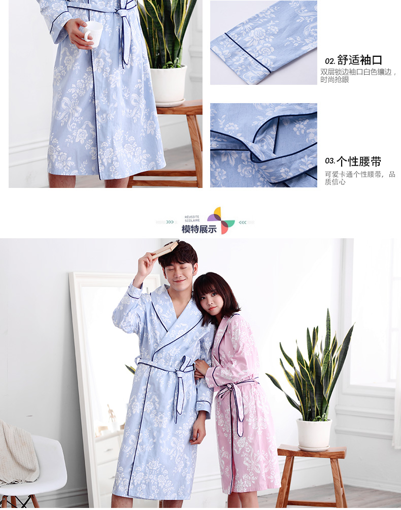 Qingtong Mùa Xuân và Mùa Thu Các Cặp Vợ Chồng Nam Giới và Phụ Nữ Hàn Quốc Cotton Đồ Ngủ Nightdress Phiên Bản Dài Lỏng Nhà Dịch Vụ Áo Ngủ