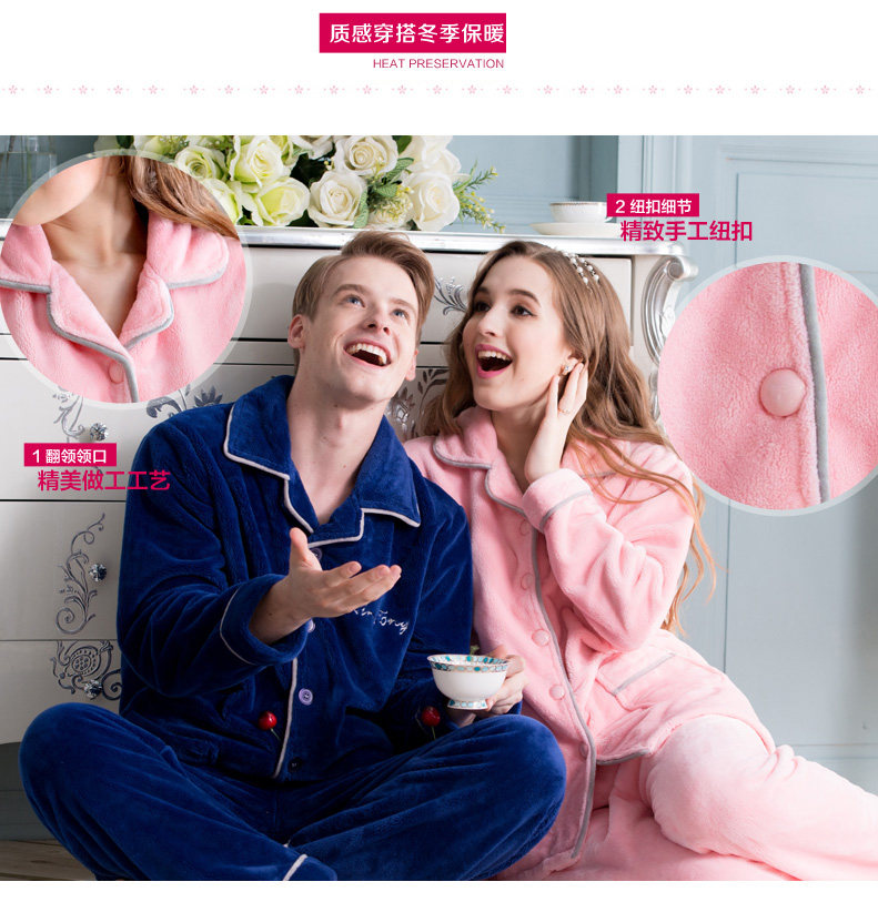 Pyjama mixte en Polyester Polyester  à manches longues - Ref 3004877 Image 10