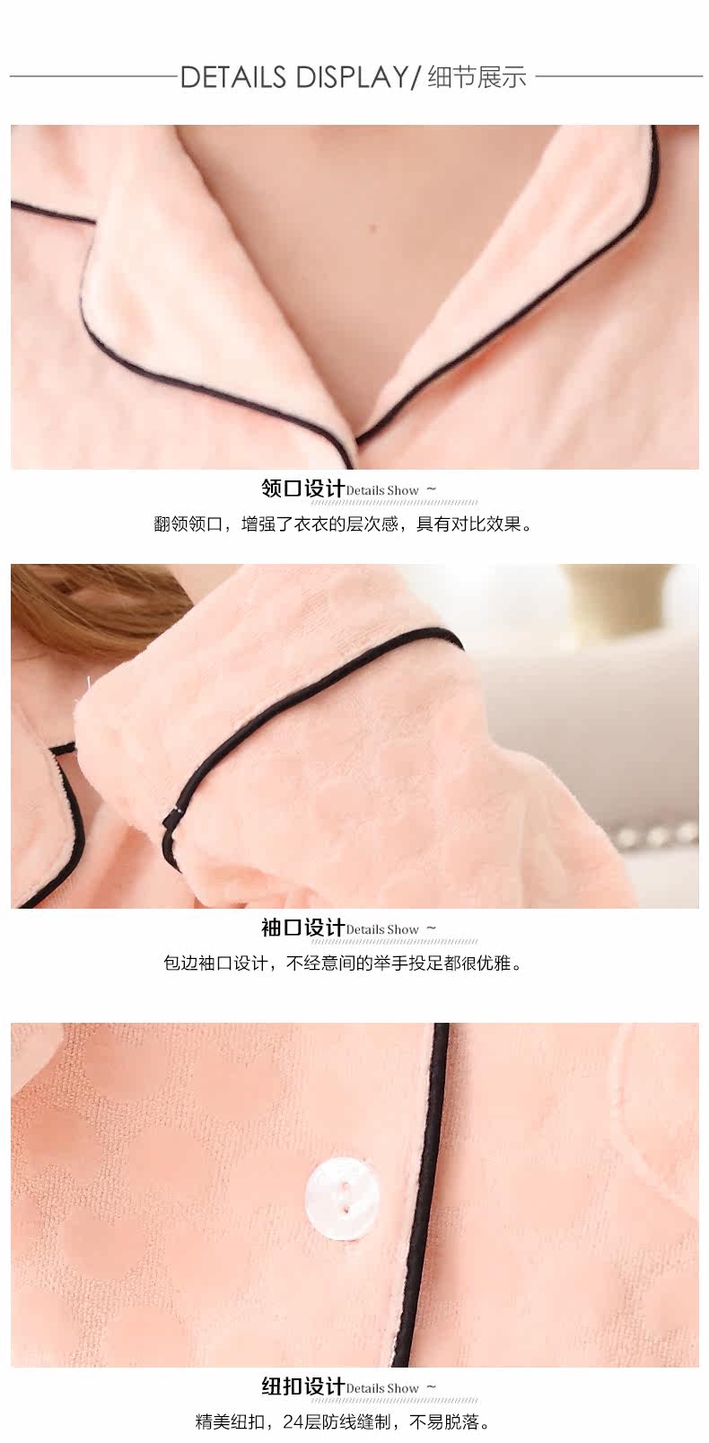 Pyjama mixte en Coton à manches longues - Ref 3004872 Image 14