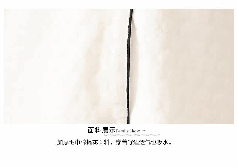 Pyjama mixte en Coton à manches longues - Ref 3004872 Image 18