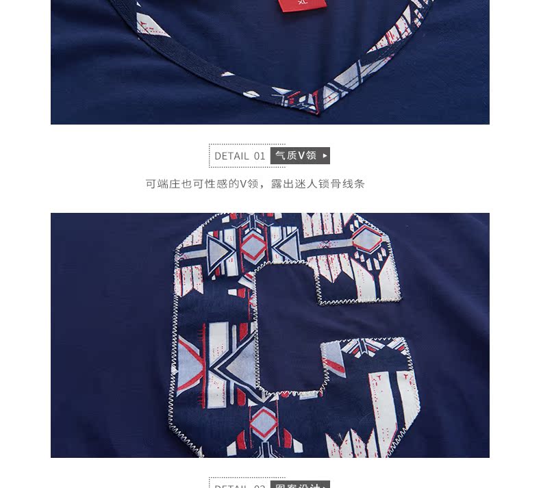 Pyjama mixte en Coton à manche courte - Ref 3004865 Image 24