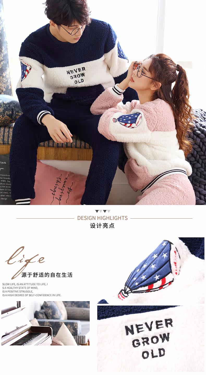 Pyjama mixte en Polyester Polyester  à manches longues - Ref 3004887 Image 6