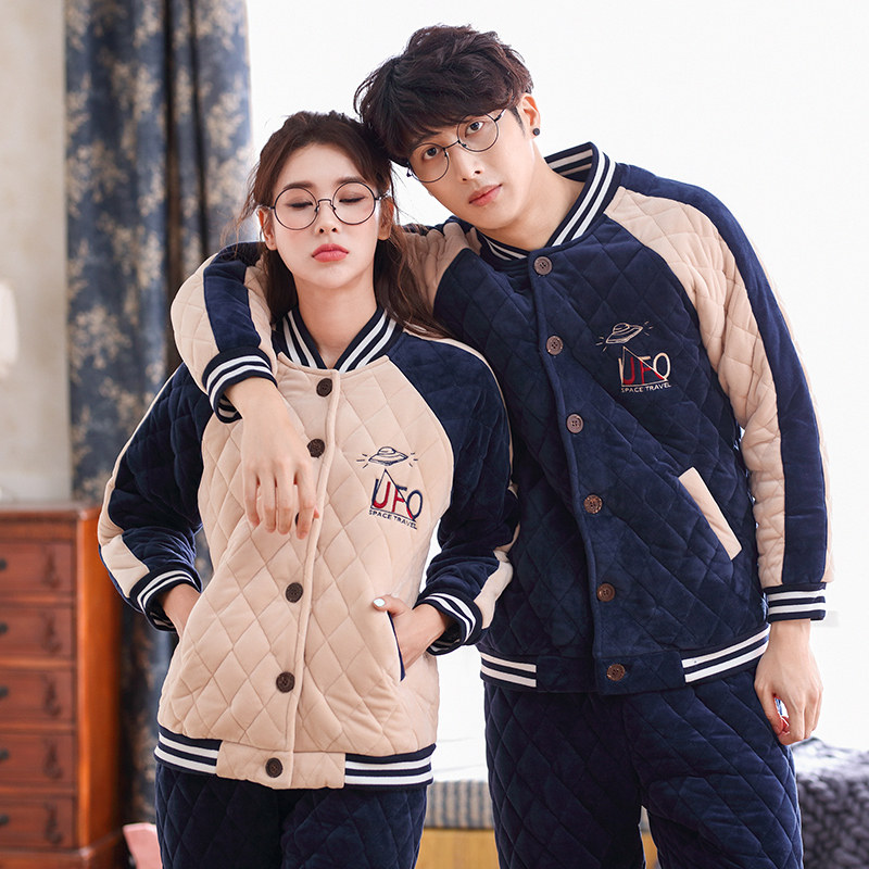 Pyjama mixte en Polyester Polyester  à manches longues - Ref 3004857 Image 3