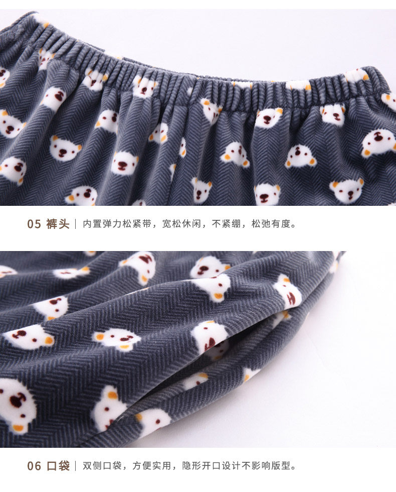 Pyjama mixte en Polyester Polyester  à manches longues - Ref 3004881 Image 18