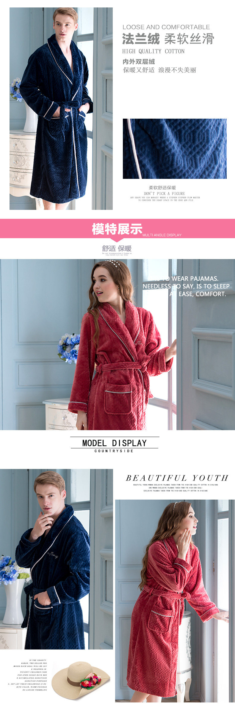 Peignoir jeunesse - Ref 602806 Image 10