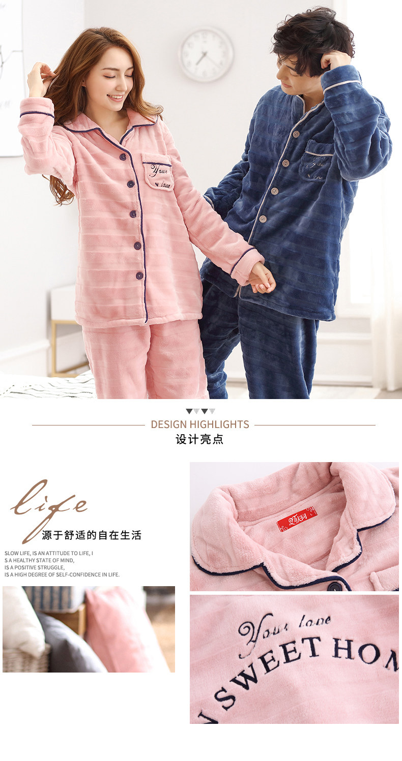 Pyjama mixte en Polyester Polyester  à manches longues - Ref 3004873 Image 6