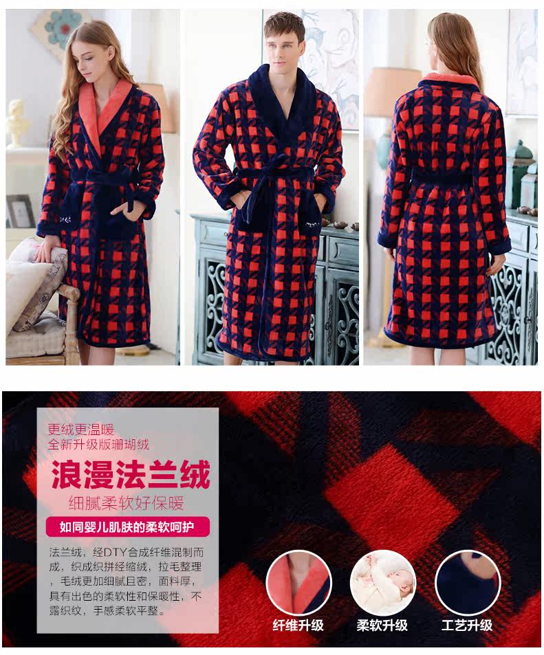 Peignoir jeunesse - Ref 601744 Image 9