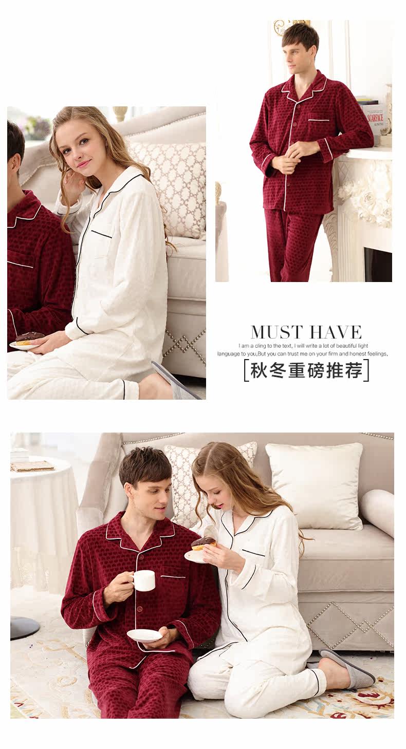 Pyjama mixte en Coton à manches longues - Ref 3004872 Image 16