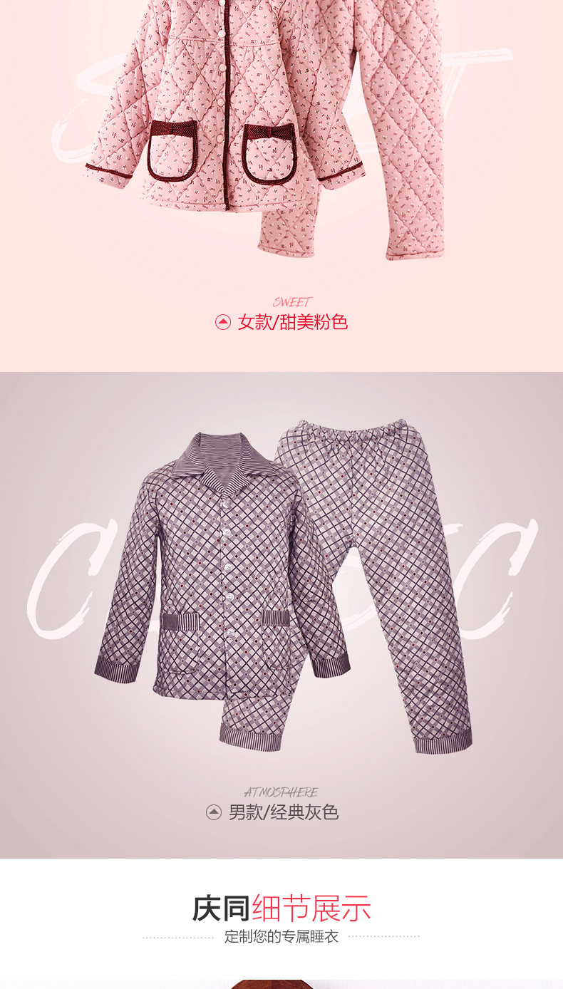 Pyjama mixte en Coton à manches longues - Ref 3004882 Image 16