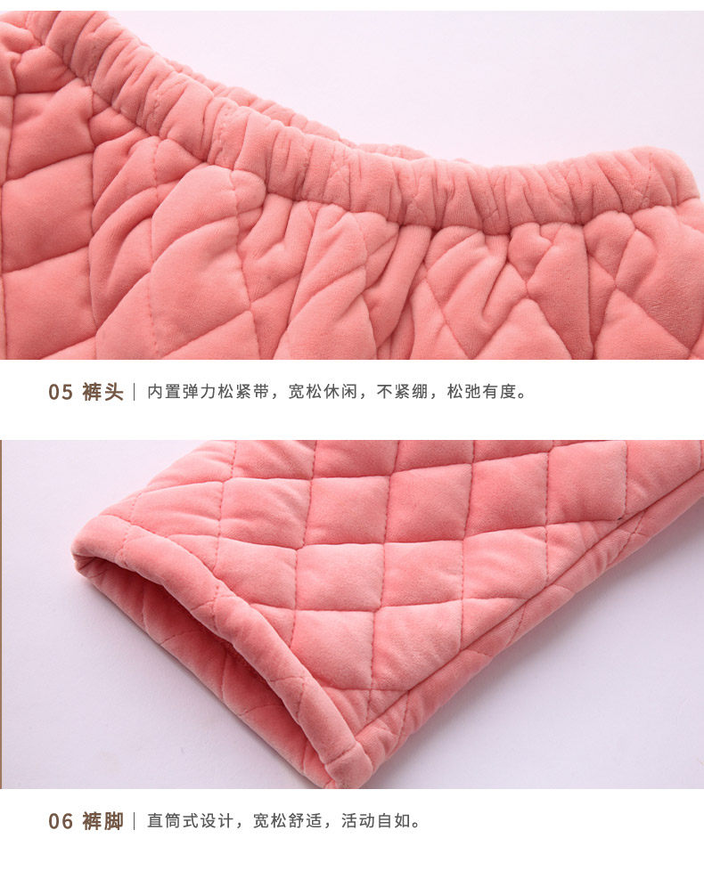 Pyjama mixte en Polyester Polyester  à manches longues - Ref 3004855 Image 18