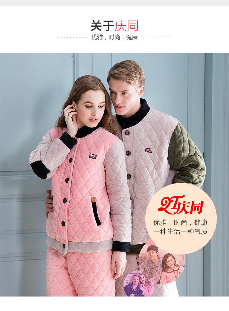 Pyjama mixte en Coton à manches longues - Ref 3004882 Image 21