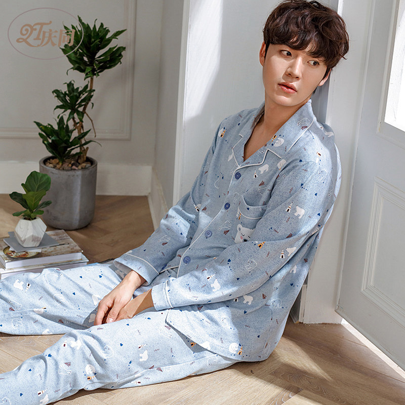 Pyjama mixte en Coton à manches longues - Ref 3004856 Image 5