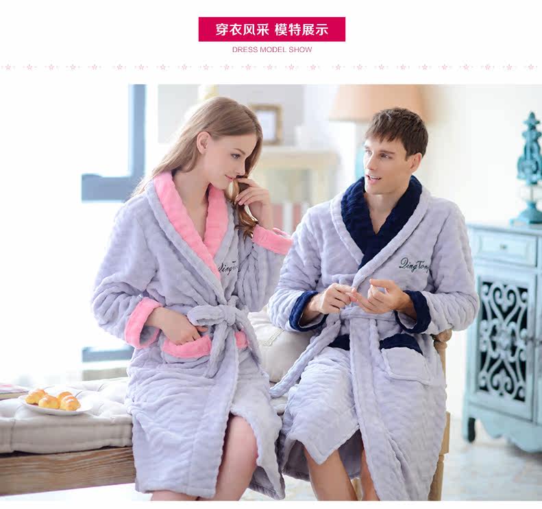 Peignoir jeunesse - Ref 602131 Image 11