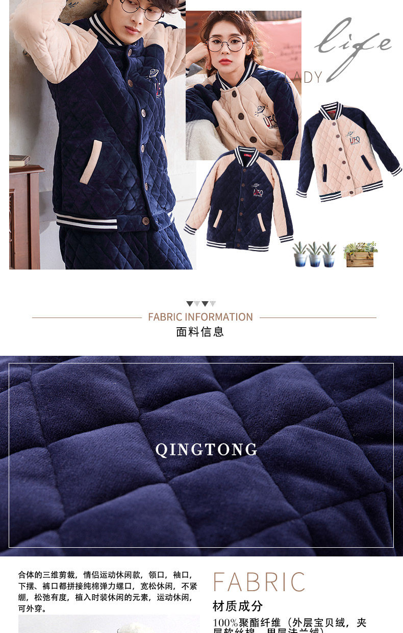 Pyjama mixte en Polyester Polyester  à manches longues - Ref 3004857 Image 8