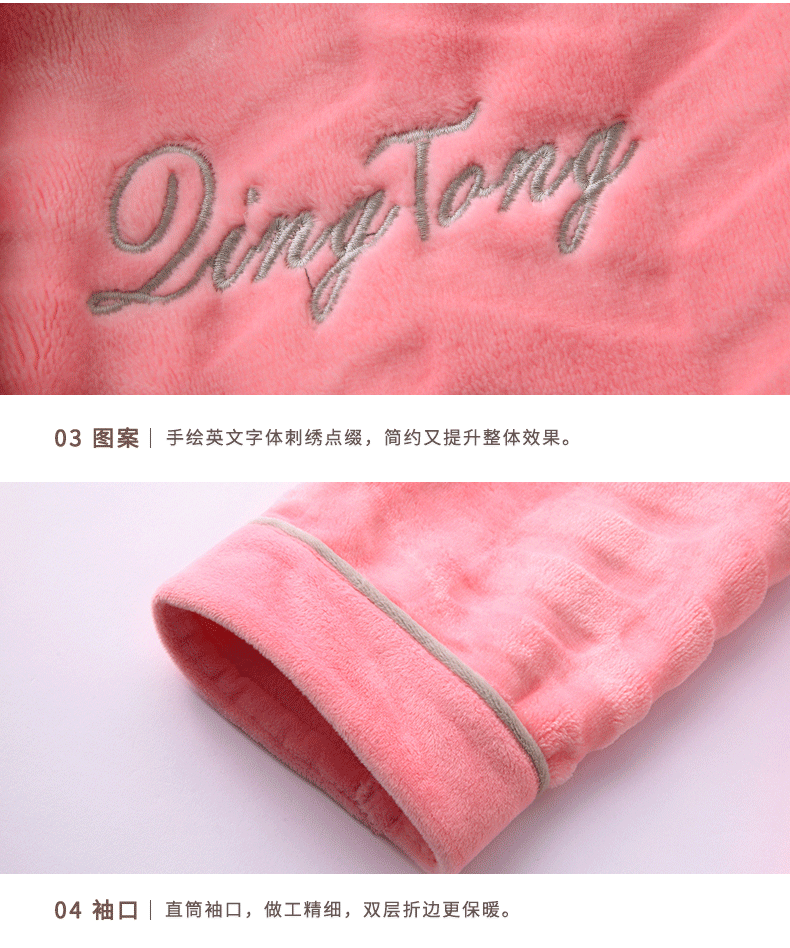 Pyjama mixte en Polyester Polyester  à manches longues - Ref 3004858 Image 20