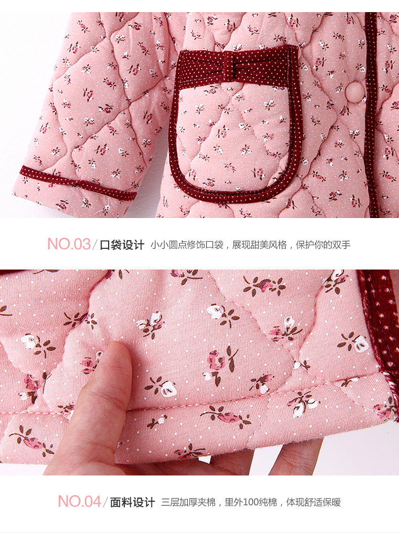 Pyjama mixte en Coton à manches longues - Ref 3004882 Image 18