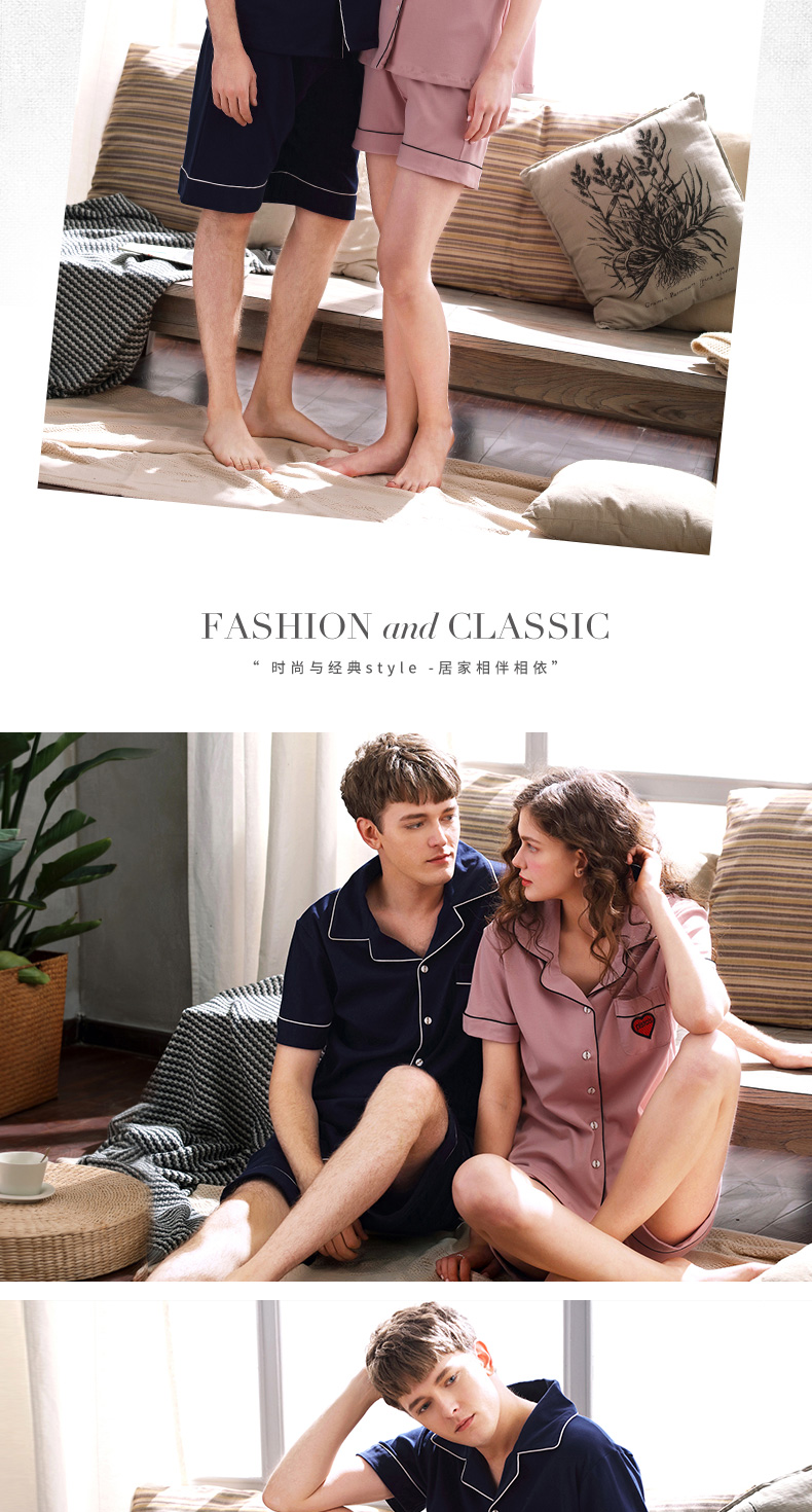 Pyjama mixte en Coton à manche courte - Ref 3004876 Image 12